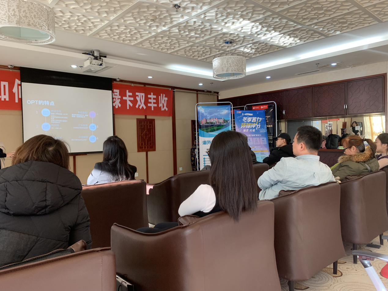 名企绿卡双丰收1.png