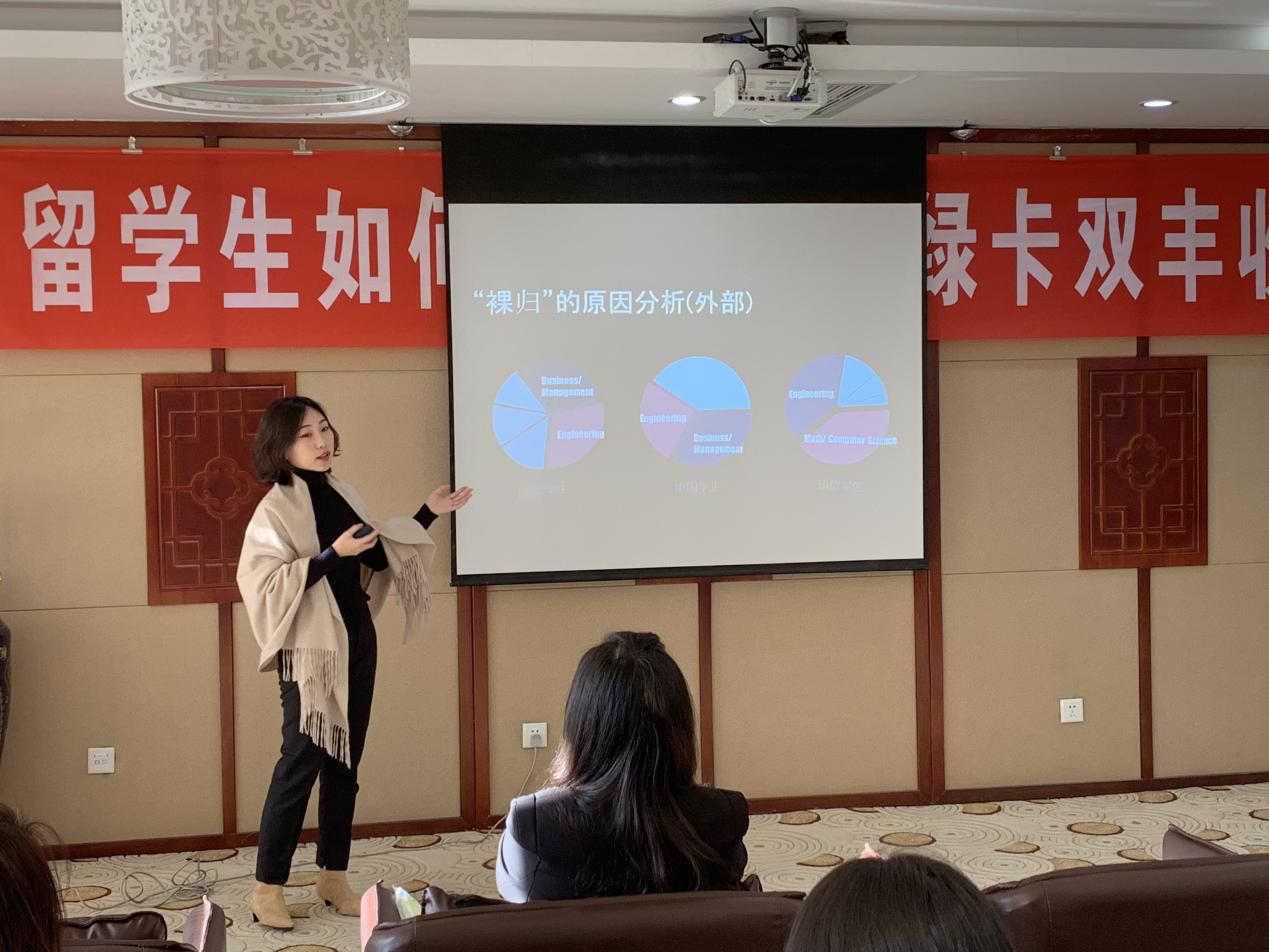 名企绿卡双丰收4.png